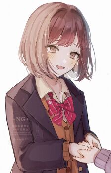 Rule 34 | 1girl, 1other, :d, akiyama mizuki, ameshi0227, backlighting, black jacket, bob cut, bow, bowtie, brown cardigan, brown eyes, brown hair, buttons, cardigan, collarbone, collared shirt, commentary request, diagonal-striped bow, diagonal-striped bowtie, diagonal-striped clothes, hair intakes, happy tears, highres, jacket, lapels, layered sleeves, long sleeves, open clothes, open jacket, open mouth, project sekai, red bow, red bowtie, school uniform, shinonome ena, shirt, simple background, smile, solo focus, striped bow, striped bowtie, striped clothes, tearing up, tears, upper body, watermark, white background, white shirt