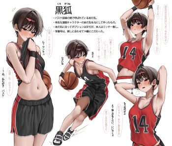1girl absurdres armpits arms_up ball bare_shoulders basketball basketball_(object) basketball_uniform black_eyes black_hair black_shorts blush breasts character_name cleavage commentary_request dribbling_(basketball) gwan-e highres holding holding_ball medium_breasts multiple_views navel original paid_reward_available playing_sports puff_of_air shoes short_hair short_shorts shorts simple_background sleeveless speech_bubble sportswear stomach sweat translation_request tsurime white_background wiping_sweat wristband