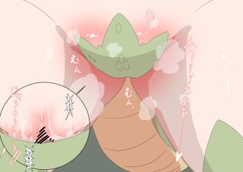 2girls absurdres aroused clitoral_stimulation clitoris commentary crotch_focus dark_sierra dragon_girl excessive_pussy_juice feet_out_of_frame female_masturbation giant giantess green_background green_panties green_scales head_out_of_frame highres hot imminent_death imminent_orgasm masturbation mini_person minigirl multiple_girls original panties pussy pussy_juice pussy_juice_puddle scales scared simple_background size_difference steam thighs trapped underwear