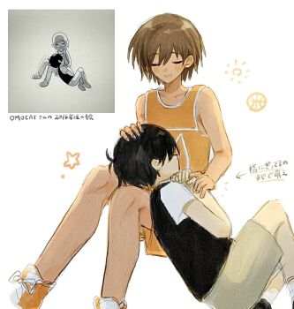 2boys antenna_hair arrow_(symbol) black_hair black_sweater_vest blush brown_hair brown_shorts closed_eyes collarbone collared_shirt commentary_request dark-skinned_male dark_skin double-parted_bangs hair_between_eyes hand_on_another's_head highres kel_(faraway)_(omori) kel_(omori) lap_pillow male_focus multiple_boys omori open_mouth orange_shoes orange_shorts salt_xs2 shirt shoes short_hair short_sleeves shorts sitting sketch smile sneakers socks sunny_(omori) sweater_vest translation_request white_shirt white_socks yaoi
