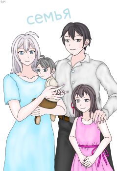 2boys 2girls absurdres alisa_mikhailovna_kujou black_hair blue_dress dress father_and_daughter father_and_son highres kuze_masachika mother_and_daughter multiple_boys multiple_girls tokidoki_bosotto_roshia-go_de_dereru_tonari_no_alya-san