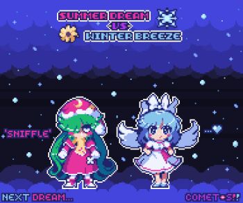 2girls ascot blue_eyes blue_hair blue_shoes bow chibi comet_summoner98 commentary dress english_commentary english_text feathered_wings green_eyes green_hair hair_bow hair_over_one_eye hair_ribbon hat kazami_yuuka kazami_yuuka_(pc-98) long_hair mai_(touhou) multiple_girls nightcap nightgown pajamas pink_hat pink_pajamas pixel_art puffy_short_sleeves puffy_sleeves red_nightgown ribbon shoes short_hair short_sleeves sick sleepwear touhou touhou_(pc-98) white_bow white_dress white_shoes white_wings wings