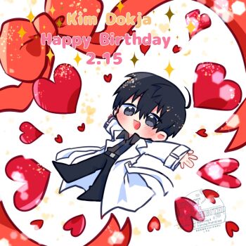 1boy :d ahoge black_eyes black_hair black_shirt bow character_name chibi chibi_only coat collared_shirt commentary english_commentary full_body hair_between_eyes happy_birthday heart highres kim_dokja kimidori_22 lying male_focus omniscient_reader&#039;s_viewpoint on_back on_ground open_clothes open_coat open_mouth outstretched_arms ribbon shirt short_hair smile solo white_coat