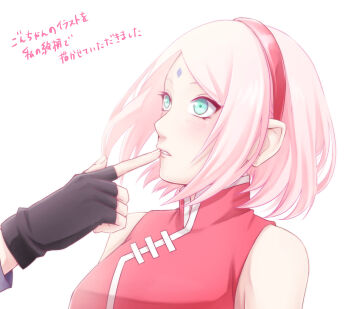 1boy 1girl bare_shoulders blush boruto:_naruto_next_generations commentary_request dress facial_mark finger_to_another&#039;s_mouth forehead_mark green_eyes hairband haruno_sakura highres looking_at_another mochiii-s naruto_(series) out_of_frame parted_lips pink_hair red_dress red_hairband sleeveless sleeveless_dress solo_focus translation_request uchiha_sasuke upper_body white_background