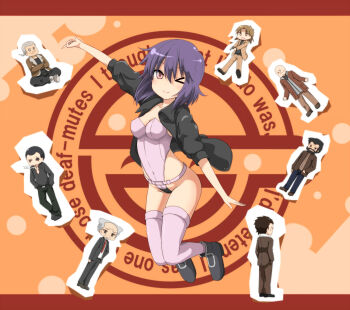 1girl 6+boys aramaki_daisuke bald batou_(gits) beard black_hair brown_hair facial_hair ghost_in_the_shell grey_hair happy highres jacket kusanagi_motoko laughing_man_(gits) leotard looking_at_viewer multiple_boys old old_man one_eye_closed purple_eyes purple_hair short_hair smile thighhighs togusa_(gits) ukami wink