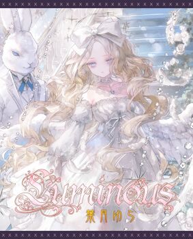 1boy 1girl album_cover album_name blonde_hair blue_eyes bow closed_mouth collarbone collared_shirt cover detached_sleeves dress falling_feathers feathered_wings feathers furry furry_male hair_bow highres jacket letterboxed long_hair looking_at_viewer original rabbit_boy second-party_source shirt stairs stitched strapless strapless_dress suit_jacket third-party_edit tochigi_kirihito very_long_hair white_bow white_dress white_feathers white_jacket white_shirt white_wings wings