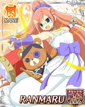 1girl :d armband blue_eyes border bow braid breasts button_eyes buttons card_(medium) character_name choker dress english_text fingerless_gloves game_cg glasses gloves hair_ornament hair_scrunchie half_up_half_down_braid high_ponytail holding holding_mallet kumapooh_(senran_kagura) large_bow long_hair looking_at_viewer mallet official_alternate_costume official_art open_mouth orange_hair outstretched_arms pointing ponytail purple_bow purple_gloves purple_scrunchie ranmaru_(senran_kagura) red_armband scrunchie senran_kagura senran_kagura_new_wave small_breasts smile solo stuffed_animal stuffed_toy swept_bangs teddy_bear very_long_hair white_dress