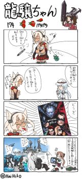 4koma 6+girls abyssal_ship aircraft aircraft_carrier_oni aircraft_carrier_water_oni akigumo_(kancolle) bad_id bad_pixiv_id barbara_gordon batgirl batman batman_(series) batman_and_robin batman_and_robin_(1997) bruce_wayne chi-class_torpedo_cruiser comic dc_comics dick_grayson five_star_stories glasses gundam gundam_00 hai_to_hickory hat helicopter hibiki_(kancolle) highres hydra_mirage i-class_destroyer kantai_collection mask mr._freeze mr.freeze multiple_girls musashi_(kancolle) parody poison_ivy robin_(dc) ryuujou_(kancolle) school_uniform serafuku simple_background so-class_submarine spitting spitting_blood style_parody television twitter_username ueda_masashi_(style) verniy_(kancolle) visor_cap