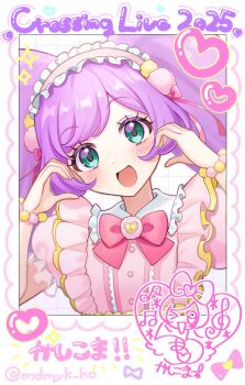 1girl :d ahoge bow bowtie character_signature commentary_request fake_photograph frilled_hairband frills hairband hands_up heart_cheeks highres kashikoma! long_hair looking_at_viewer manaka_laala mendamen open_mouth pink_bow pink_bowtie pink_hairband polaroid_photo pretty_series pripara purple_hair signature smile solo translation_request twintails twitter_username upper_body