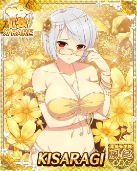 1girl adjusting_eyewear arm_under_breasts armlet bikini blush bob_cut border bracelet breasts card_(medium) character_name cleavage floral_background flower game_cg glasses gold_armband gold_bikini gold_flower groin hair_flower hair_ornament jewelry kanzashi kisaragi_(senran_kagura) large_breasts looking_at_viewer navel official_art red_eyes senran_kagura senran_kagura_new_wave shiny_swimsuit short_hair solo swimsuit white_hair yellow-framed_eyewear
