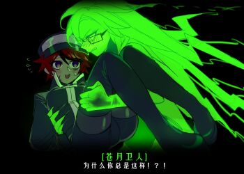 Rule 34 | 2girls, alternate costume, alternate universe, aotsuki eito, awaria, black background, black streaks, blue eyes, blue hat, blue jacket, blush, bodysuit, carrying, carrying person, chinese commentary, chinese text, claws, clenched teeth, colored skin, commentary, commentary request, english commentary, flying sweatdrops, genderswap, genderswap (mtf), ghost girl, glasses, glowing, green skin, hat, highres, jacket, long hair, looking at another, mixed-language commentary, multicolored hair, multiple girls, nose blush, open mouth, princess carry, red hair, see-through body, short hair, smile, streaked hair, sumino takumi, sweatdrop, teeth, the hundred line -last defense academy-, translation request, very long hair, xinjinjumin2280867, yuri