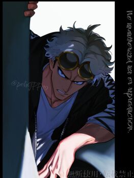 1boy black_eyes black_jacket collarbone commentary_request eyewear_on_head grimace guzma_(pokemon) jacket long_sleeves looking_at_viewer male_focus nintendo pectoral_cleavage pectorals pokegpp110 pokemon pokemon_sm shirt short_hair solo squatting sunglasses team_skull twitter_username upper_body veins veiny_arms white_background white_hair white_shirt