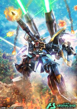 bazooka_(gundam) beam_cannon blue_sky calamity_gundam chest_cannon cloud cloudy_sky commentary_request explosion fire firing green_eyes gundam gundam_arsenal_base gundam_seed igaraigara mecha mecha_focus mobile_suit no_humans official_art outdoors robot science_fiction shield shoulder_cannon sky solo v-fin