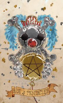 card_(medium) coin confetti hat highres jolly_roger no_humans one_piece pirate_hat red_nose sample_watermark siyangou49 tarot tarot_(medium) watermark