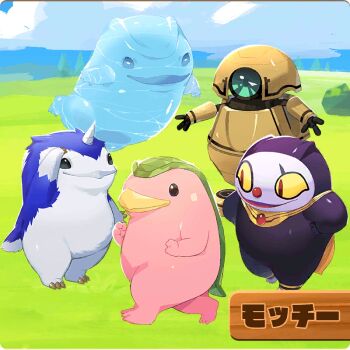 Rule 34 | beak, blue fur, chewy eight (monster farm), clown, fake penguin (monster farm), gelatine (monster farm), grassland, hell pierott (monster farm), horn, line: monster farm, mocchi (monster farm), monster, monster farm, official art, robot, slime, transparent body