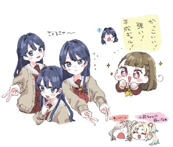 ! +_+ 4girls :3 :d ^_^ blonde_hair blue_eyes blue_hair blush_stickers braid brown_hair center-flap_bangs ceras_yanagida_lilienfeld chibi chibi_inset closed_eyes closed_mouth colored_speech_bubble d: double_gyaru_v fang flower flying_sweatdrops gradient_hair grey_hair gyaru_v hair_flower hair_intakes hair_ornament hair_ribbon half_updo heisei_gals!!!!_(love_live!) highres kachimachi_kosuzu link!_like!_love_live! long_hair looking_at_viewer love_live! moso_(expect66) multicolored_hair multiple_girls multiple_views murano_sayaka open_mouth osawa_rurino parted_bangs pink_eyes pink_flower pink_ribbon ribbon ruri&amp;to_(love_live!) side_ahoge side_braids simple_background smile sparkle speech_bubble thick_eyebrows translation_request twintails v v_over_mouth virtual_youtuber white_background