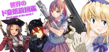 4girls accessories antique_firearm armor blonde_hair blue_eyes body_armor bolt_action breechloader brown_hair bulletproof_vest camera chart corner_shot_holdings cornershot cornershot_standard daito dreadtie dual_wielding duck&#039;s_foot_pistol excel_(gewalt) fingerless_gloves firearm firelock flashlight flintlock frankford_arsenal glock glock_ges.m.b.h. gloves gou_(double_trigger) grey_eyes gun handgun hat headband holding japanese_text kawase_ai kynoch laser_aiming_module laser_pointer laser_sight law_enforcement lcd long_gun mars_automatic_pistol mars_automatic_pistol_syndicate monitor multiple-barrel_gun multiple_girls muzzle_device nervous nervous_sweating original pirate pirate_costume pirate_hat pistol police police_uniform polygonal_rifling prototype_design quadruple-barreled_pistol red_hair rifle-caliber_handgun rifle-caliber_pistol safe_shield_technologies shaking shoulder-stocked_handgun side-by-side-barreled_pistol sidearm skirt smile swat_uniform sweat tactical_clothes tactical_light tactical_vest translation_request triple_action triple_action_thunder vest volley_gun weapon weapon_focus webley_&amp;_scott weird_guns_of_the_world winchester_repeating_arms_company yellow_eyes