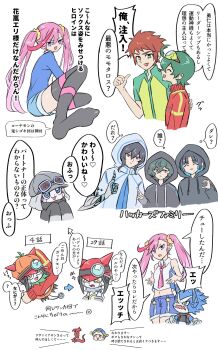 Rule 34 | appmon, digimon, digimon liberator, digimon story: cyber sleuth, digimon universe: appli monsters, dokamon, gatchmon, highres, karan eri, katsura rei, leviathan (digimon), offmon, ozora yujin, sanada arata, shinkai haru, tagme, yao qinglan