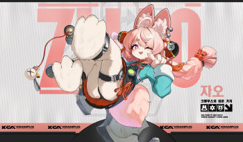 1girl absurdres ahoge animal_ear_fluff animal_ear_piercing animal_ears animal_feet anklet black_panties braid braided_twintails bright_pupils character_name commentary english_commentary furry furry_female green_shirt grey_background highres holding holding_sword holding_weapon jewelry knbd legs_up looking_at_viewer one_eye_closed panties pink_fur rabbit_ears rabbit_girl rabbit_tail red_eyes screw shirt short_eyebrows solo striped_background sword tail thick_eyebrows underwear weapon white_pupils zenless_zone_zero zhao_(zenless_zone_zero)