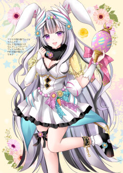 1girl animal_ears black_hair blush bow breasts broken broken_chain chain chained_legs cleavage dress easter_egg egg feather_hair_ornament feathers fire_emblem fire_emblem_engage fire_emblem_heroes floral_background flower grey_hair hair_ornament highres holding holding_egg kirishima_riona long_hair looking_at_viewer medium_breasts multicolored_hair nintendo official_alternate_costume open_mouth pink_flower pleated_dress polka_dot polka_dot_scarf polka_dot_sleeves purple_eyes rabbit_ears scarf smile solo streaked_hair translation_request two-tone_hair very_long_hair veyle_(fire_emblem) veyle_(spring)_(fire_emblem) wavy_hair white_dress wing_hair_ornament yellow_flower