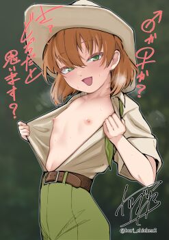 Rule 34 | 1girl, absurdres, androgynous, belt, brown hair, brown shirt, budding expeditioner (pokemon), commentary, flat chest, green eyes, green shorts, hat, highres, looking at viewer, nintendo, nipples, open clothes, open shirt, pokemon, pokemon tcg, pokemon tcg pocket, shirt, shorts, toriburi, translated