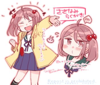 1girl ahoge blue_neckerchief blue_sailor_collar blue_skirt commentary_request cowboy_shot dated feet_out_of_frame hair_bobbles hair_ornament hood hooded_jacket izumiyamisono jacket kantai_collection multiple_views neckerchief one_eye_closed pink_hair pleated_skirt pout rabbit sailor_collar sazanami_(kancolle) school_uniform serafuku skirt smile spoken_blush translation_request twintails twitter_username upper_body yellow_jacket