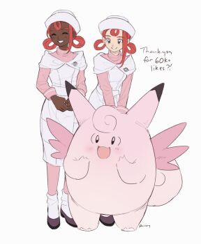 2girls ^_^ aubz clefable closed_eyes dark-skinned_female dark_skin dress dual_persona full_body gen_1_pokemon grey_eyes grin hair_rings hat highres joy_(pokemon) joy_(pokemon_legends:_z-a) leaning_forward long_sleeves looking_at_viewer multiple_girls nintendo nurse_cap open_mouth own_hands_together pink_hair pink_shirt pokemon pokemon_(creature) pokemon_legends:_z-a shirt single_sidelock smile socks standing thank_you turtleneck very_dark_skin white_dress white_socks wings