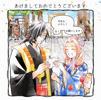 Rule 34 | 3boys, 3girls, bienfu (tales), black hair, black kimono, blonde hair, blue kimono, blue sky, blush, brown haori, clenched hand, closed eyes, commentary request, cup, day, eizen (kimono) (tales), eizen (tales), eleanor hume, eleanor hume (kimono), enoki (megaclam), floral print, floral print kimono, flower, hair flower, hair ornament, hair over one eye, hair ribbon, haori, holding, holding cup, japanese clothes, kimono, laphicet (kimono) (tales), laphicet (tales), long hair, magilou (kimono) (tales), magilou (tales), multicolored kimono, multiple boys, multiple girls, new year, official alternate costume, official alternate hairstyle, open mouth, orange kimono, outdoors, pink hair, print kimono, ribbon, rokurou rangetsu, rokurou rangetsu (kimono), sandals, short hair, sky, smile, speech bubble, standing, tales of (series), tales of berseria, translation request, tree, velvet crowe, velvet crowe (kimono), very long hair