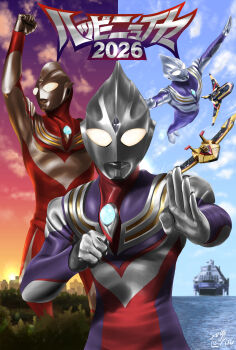 Rule 34 | 1boy, 2026, absurdres, aircraft, airplane, alien, armor, arms up, blue sky, breastplate, building, city, cityscape, clenched hand, cloud, cloudy sky, color timer, colored skin, commentary, compound eyes, crystal, day, dive hanger, dorsal fin, fighter jet, fighting stance, flying, forehead jewel, giant, giant male, glowing, glowing eyes, gradient eyes, gradient sky, guts wing, guts wing 02, hands up, happy new year, highres, looking at viewer, male focus, midair, military vehicle, multicolored eyes, multicolored skin, multiple views, muscular, muscular male, new year, no pupils, orange sky, outdoors, pectorals, purple skin, purple sky, raised fist, red skin, shining gold montblanc, silver skin, sky, split theme, straight-on, sunset, tokusatsu, toned, toned male, ultra series, ultraman tiga, ultraman tiga (multi type), ultraman tiga (power type), ultraman tiga (series), ultraman tiga (sky type), white eyes, wrinkled skin, yellow eyes