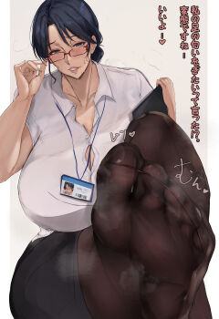 1girl absurdres adjusting_eyewear black_eyes black_hair blush breasts crossed_legs feet glasses highres lanyard large_breasts long_hair looking_at_viewer mature_female mika_l office_lady pantyhose parted_lips soles steam sweat toes translated