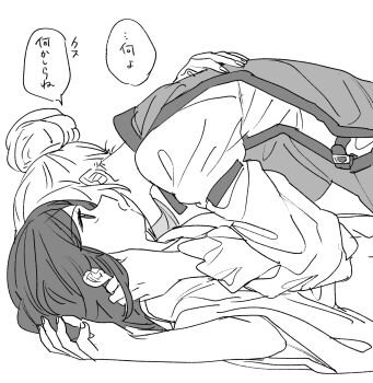 2girls alternate_costume alternate_hairstyle commentary_request dress greyscale hair_bun hakurei_reimu hand_on_another's_head highres japanese_clothes kimono long_sleeves lying mero_(starfish_jcs) monochrome multiple_girls on_back speech_bubble tabard touhou translation_request wide_sleeves yakumo_yukari yuri