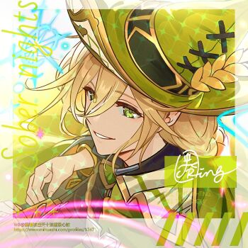 Rule 34 | 1boy, aki663, blonde hair, caro (granblue fantasy), cloak, collared cloak, commission, granblue fantasy, green cloak, green eyes, guitar, instrument, music, playing instrument, pointy hat, solo