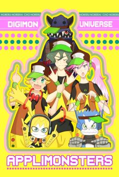 Rule 34 | appmon, asuka torajirou, digimon, digimon universe: appli monsters, dokamon, hackmon (appmon), highres, karan eri, katsura rei, musimon, tagme