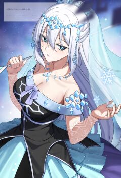 Rule 34 | 1girl, agibe, bare shoulders, blue eyes, blue veil, blurry, blurry foreground, breasts, cleavage, collarbone, commentary request, dress, duel monster, from above, hair between eyes, hair ornament, highres, holding, jewelry, long hair, multicolored dress, necklace, off-shoulder dress, off shoulder, see-through clothes, see-through veil, snowflakes, solo, teardrop the rikka queen, tiara, umbrella, veil, yu-gi-oh!, yu-gi-oh! master duel