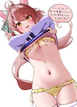 1girl :d absurdres animal_ears bad_id bad_twitter_id bikini blush bow breasts brown_hair checkered_ribbon cleavage cowboy_shot dantsu_flame_(umamusume) ear_covers ear_ribbon frilled_bikini frills green_ribbon highres horse_ears horse_girl horse_tail large_breasts long_sleeves looking_at_viewer navel open_mouth pink_ribbon ponta_(1859ysmssstsp) purple_shirt ribbon school_uniform shirt simple_background smile solo stomach swimsuit swimsuit_under_clothes tail thighhighs tracen_school_uniform translation_request umamusume undressing white_background white_thighhighs winter_uniform yellow_bikini yellow_eyes