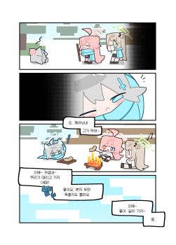 ! 3girls :< absurdres ahoge animal_ears blue_archive blue_eyes blue_halo blue_scarf chibi chibi_only commentary fire food green_halo grey_hair hair_between_eyes halo heterochromia highres hoshino_(blue_archive) ishikoro24 korean_text minecraft multiple_girls nonomi_(blue_archive) open_mouth pink_hair pink_halo scarf shiroko_(blue_archive) speech_bubble untranslatable_commentary wolf_ears wolf_girl yellow_eyes