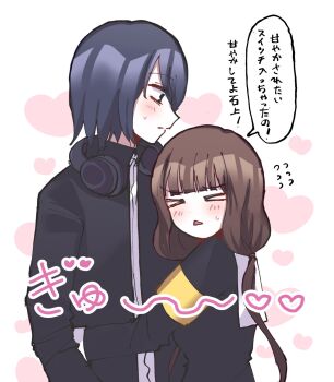 1boy 1girl black_dress black_hair blue_eyes brown_eyes brown_hair dress hair_over_one_eye headphones headphones_around_neck hetero highres iino_miko ishigami_yuu kaguya-sama_wa_kokurasetai_~tensai-tachi_no_renai_zunousen~ low_twintails n1ku22a non-web_source school_uniform shuuchiin_academy_school_uniform speech_bubble twintails