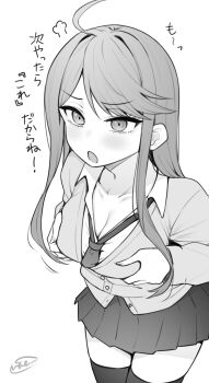 1girl :o ahoge binsen breasts cleavage grabbing_own_breast greyscale hashtag-only_commentary highres idolmaster idolmaster_million_live! long_hair long_sleeves monochrome necktie open_mouth pleated_skirt shirt signature simple_background skirt solo standing thighhighs tokoro_megumi translation_request white_background