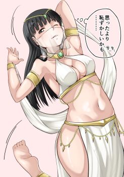 1girl absurdres amagami arm_behind_back arm_up armlet ayatsuji_tsukasa barefoot black_eyes breasts cleavage collarbone commentary harem_outfit highres jewelry jishaku_(user_rcuz2843) long_hair looking_at_viewer motion_lines mouth_veil navel one_eye_closed pelvic_curtain soles solo speech_bubble thought_bubble toes translation_request veil