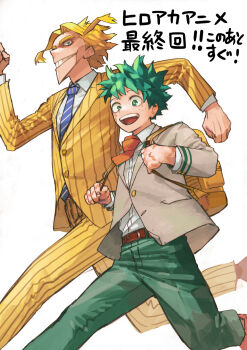 2boys backpack bag belt blazer blonde_hair blue_necktie boku_no_hero_academia brown_belt commentary_request formal_clothes freckles green_eyes green_hair green_pants highres horikoshi_kouhei jacket looking_at_viewer male_focus midoriya_izuku multiple_boys necktie official_art pants partial_commentary partially_translated running scar scar_on_face scar_on_hand school_uniform shirt_tucked_in short_hair short_necktie simple_background smile striped_necktie suit suit_jacket teacher_and_student translation_request u.a._school_uniform white_background yagi_toshinori yellow_bag yellow_suit