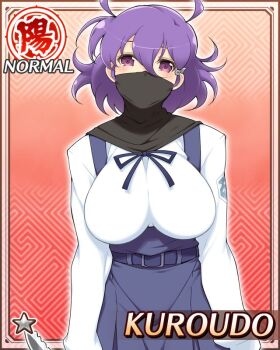 1girl arms_at_sides black_mask blue_dress boots border breasts card_(medium) covered_mouth dress english_text game_cg kunai_hair_ornament kuroudo_(senran_kagura) large_breasts long_sleeves looking_at_viewer mask medium_hair messy_hair mouth_mask non-web_source official_alternate_costume official_art pantyhose purple_eyes purple_hair school_uniform senran_kagura senran_kagura_new_wave shinozuka_technical_high_school_uniform shirt solo striped_clothes striped_pantyhose white_shirt