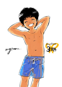 1boy armpits black_hair hands_behind_own_head male_focus mog300n original short_hair shorts shota smile solo topless_male white_background