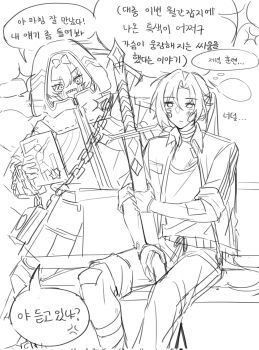 Rule 34 | 1boy, 1girl, bandages, chain, commentary request, highres, hood, hoodie, injury, kira (project moon), korean commentary, laenjen78201, limbus company, lucio (project moon), project moon, sharp teeth, sitting, sparkle, sword, teeth, weapon