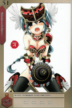 10s absurdres armor color_halftone highres mirim queen&#039;s_blade queen&#039;s_blade_rebellion solo thighhighs tsurugi_hagane