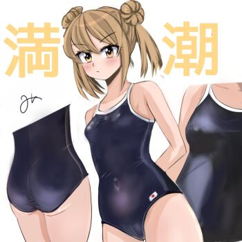 Rule 34 | 1girl, :/, arms behind back, artist name, ass, bare shoulders, blush, brown hair, close-up, commentary request, competition school swimsuit, covered erect nipples, covered navel, cowboy shot, double bun, expressionless, hair bun, highres, kantai collection, michishio (kancolle), multiple views, one-hour drawing challenge, one-piece swimsuit, school swimsuit, sidelocks, signature, simple background, sirayuki0328081, solo, swimsuit, thighs, two side up, white background, yellow eyes
