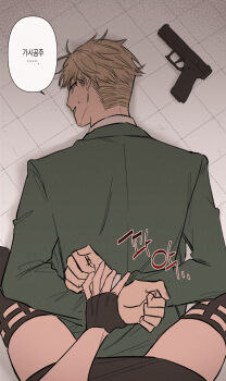 1boy 1girl arms_behind_back blonde_hair bound bound_wrists commentary_request dress feet female_pov hetero highres husband_and_wife jacket korean_commentary korean_text long_sleeves open_mouth pov pov_hands pov_legs restrained shirt short_hair siro666b spy_x_family twilight_(spy_x_family) yor_briar