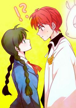 Rule 34 | 1boy, 1girl, blue eyes, blush, braid, breasts, brown hair, character request, haori, jacket, kyoukai no rinne, long hair, mamiya sakura, red eyes, red hair, rokudou rinne, school uniform, short hair, skirt, twintails, yellow background