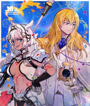 1boy 1girl animal_ears anniversary armlet armor ascot asymmetrical_gloves bikini bird black_bikini black_gloves black_hairband blonde_hair blue_ascot blue_eyes blurry blurry_background body_markings brooch caenis_(fate) caenis_(second_ascension)_(fate) cape closed_mouth commentary dark-skinned_female dark_skin elbow_gloves fang fate/grand_order fate_(series) feathers formal_clothes frilled_sleeves frills gameplay_mechanics gloves gold_trim hair_between_eyes hairband hand_on_own_hip headpiece highres holding holding_staff horse_ears infinity_symbol jacket jewelry kirschtaria_wodime light_blush light_smile long_hair long_sleeves looking_at_another looking_to_the_side magic_circle navel olympus_(fate/grand_order) open_mouth pants pauldrons phoenix polearm purple_eyes shoulder_armor side-by-side side_cape smile staff suit swimsuit tamiko_(tamiko_jp) teeth translated uneven_gloves upper_teeth_only waist_cape weapon white_cape white_feathers white_gloves white_hair white_jacket white_pants white_suit