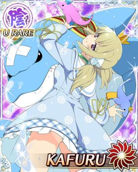 1girl animal_ears ass_peek blonde_hair blue_dress border breasts card_(medium) character_name choker closed_mouth crown dolphin dress dual_wielding game_cg gold_crown green_choker holding holding_water_gun kafuru_(senran_kagura) looking_at_viewer looking_back low_twintails luka_(senran_kagura) medium_breasts medium_hair mini_crown official_art purple_eyes senran_kagura senran_kagura_new_wave short_twintails smile solo twintails water_gun yellow_pupils