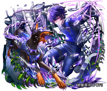 Rule 34 | 1boy, aiming, animal, belt, black belt, black gloves, black shirt, blue pants, blue vest, chain, chain leash, clothed animal, clothing cutout, collar, collared shirt, commentary request, copyright notice, crystal, cuffs, dobermann, dog, energy, eye trail, finger on trigger, glass shards, glint, glove cutout, gloves, glowing, glowing eyes, gun, hair between eyes, handcuffs, holding, holding gun, holding leash, holding weapon, leash, light trail, load bearing vest, long sleeves, looking at viewer, male focus, official art, pants, parted lips, pink eyes, plant, police, police uniform, pouch, purple hair, rubble, ruins, saliva, serious, shirt, shoes, short hair, shoumetsu toshi, solo, spiked collar, spikes, sunlight, tenryou sena, thigh pouch, v-shaped eyebrows, vest, vines, walkie-talkie, weapon, white background, white shoes